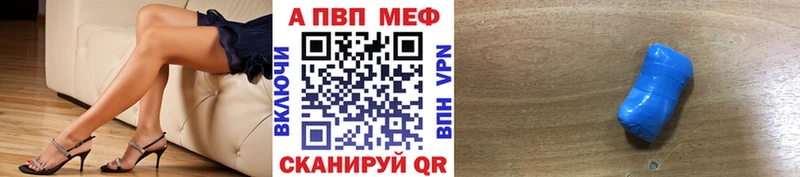 Купить наркотик Салаир КОКАИН  ТГК  СК  ГАШ  Мефедрон 