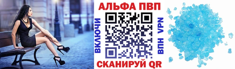 kraken ССЫЛКА  Салаир  А ПВП кристаллы 