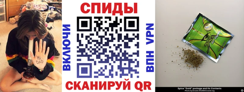 БУТИРАТ BDO  Салаир 