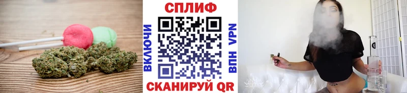 hydra ссылка  Салаир  Печенье с ТГК конопля  где найти  