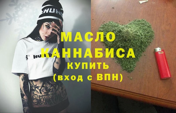 гидра Аркадак