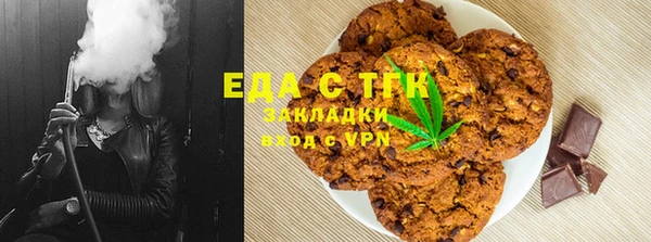 гидра Аркадак