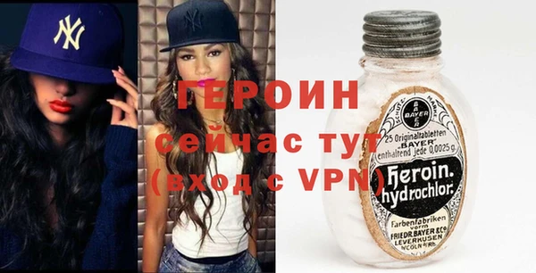 гидра Аркадак