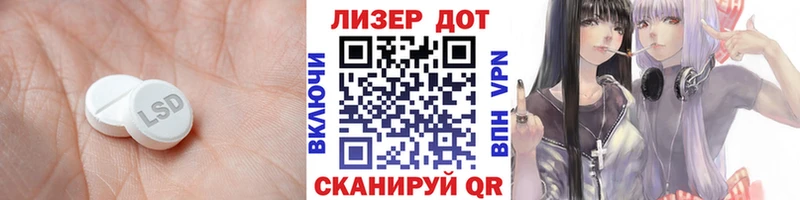 blacksprut онион  купить  сайты  маркетплейс Telegram  LSD-25 экстази кислота  Салаир 