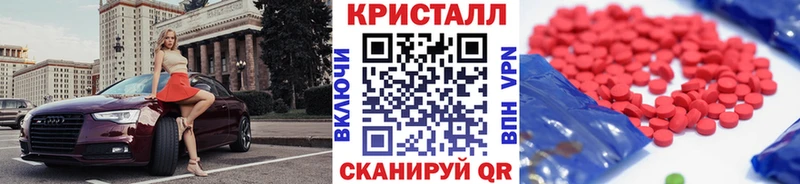 Первитин Декстрометамфетамин 99.9%  blacksprut ссылки  Салаир 