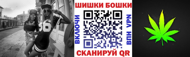 Канабис тримм  где купить   Салаир 